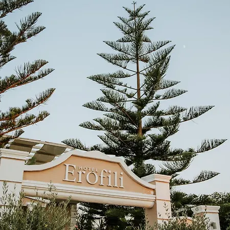 Erofili Hotell 3*